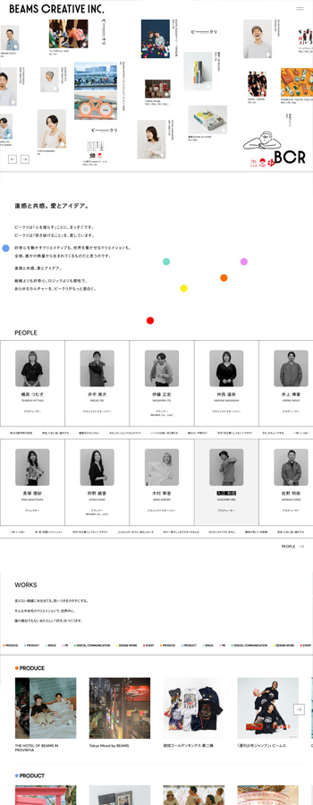 BEAMS CREATIVE｜ビームス クリエイティブ