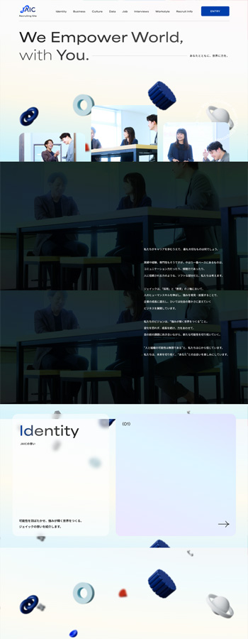 JAIC RECRUIT SITE|ジェイック採用サイト